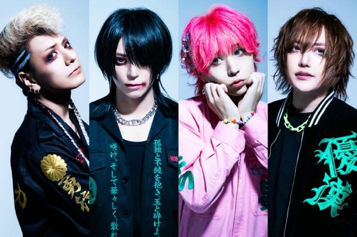 LIVE 2025年05月開催イベント | cube garden